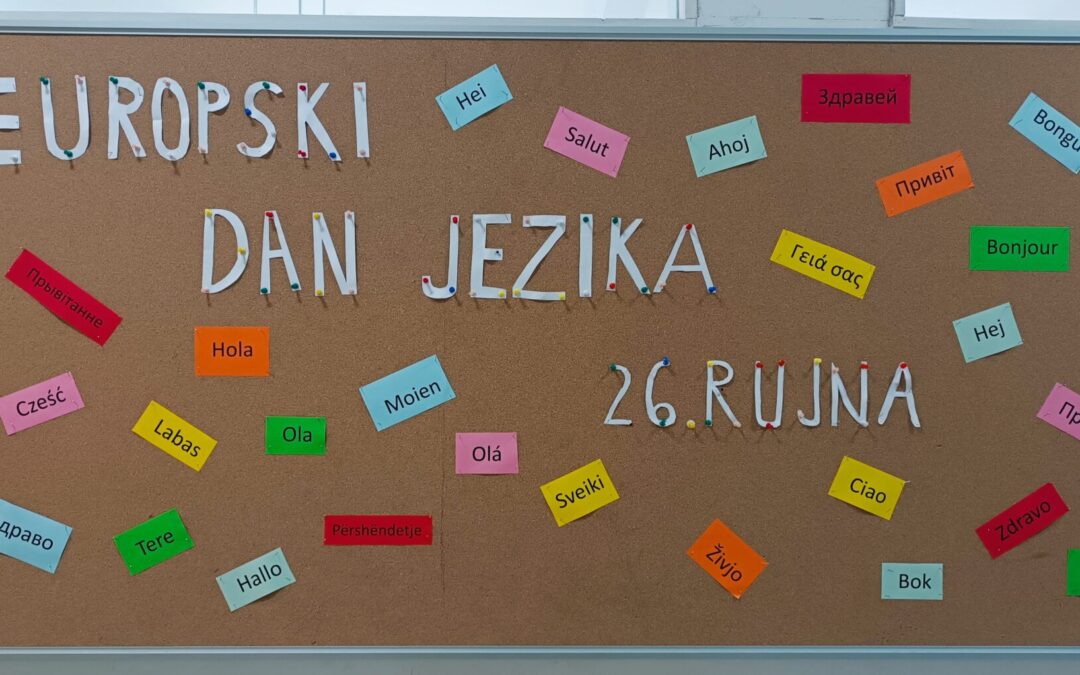 Europski dan jezika u Holjevcu