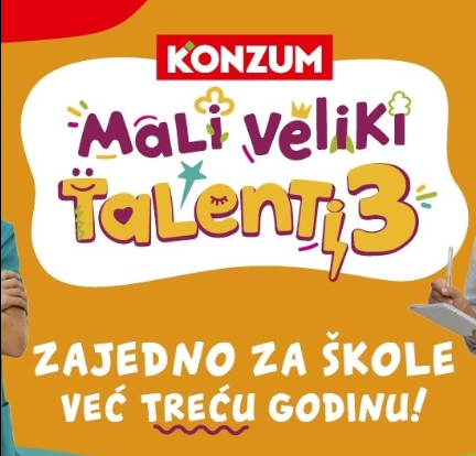 Bez naslova
